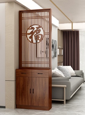 正对大门屏风隔断置物架现代简约进门入户客厅实木鞋柜玄关柜一体