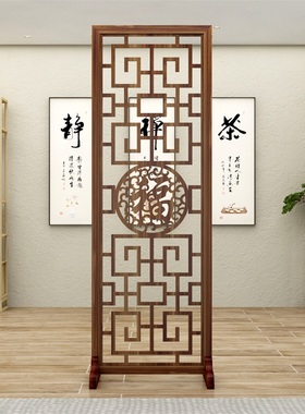 新中式屏风隔断客厅2024新款简约现代入户进门正对门玄关遮挡屏风