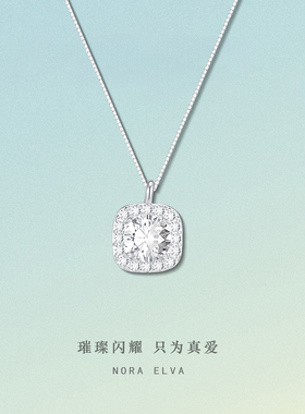 方糖纯银项链999女简约精致款高级感锁骨链生日礼物送闺蜜女友