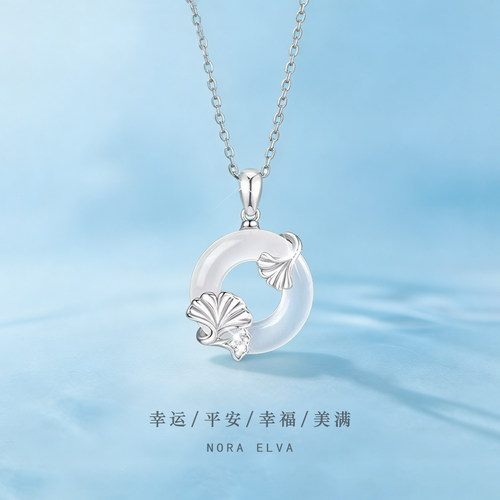 三生有幸平安扣项链纯银999女款2026新款轻奢吊坠生日礼物送妈妈