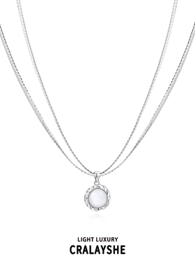 流光系列褶皱包边吊坠多链条蛇骨项链女轻奢小众高级感ins毛衣链