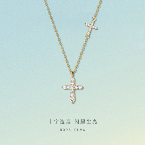 十字架项链纯银999女款轻奢高级感双十字架满钻锁骨链生日礼物