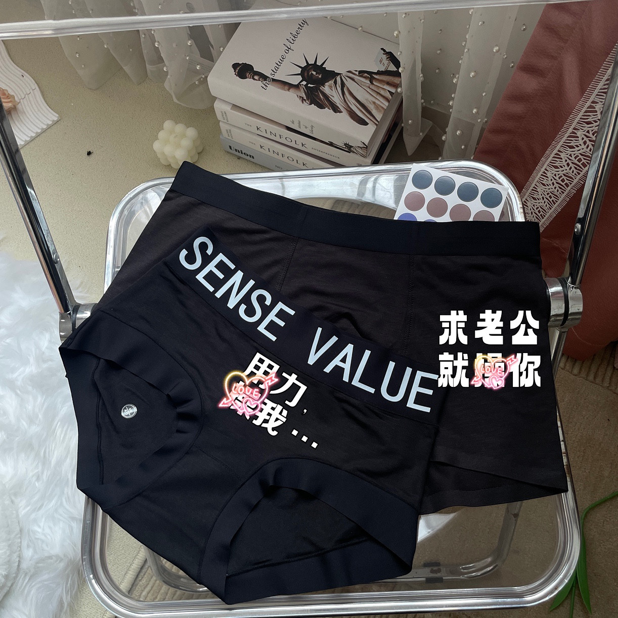 2条装 纯欲情侣内裤颜控莫代尔抗菌无痕成熟型个性高级夫妻情侣款