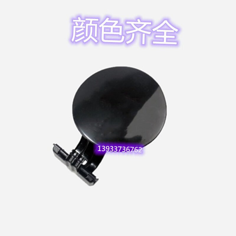 适用于东南翼神 风迪思油箱外铁盖 加油口小门 加油口盖油箱门
