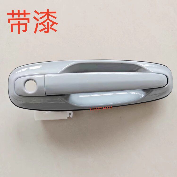 适用于别克凯越 车门外拉手 车门外扣手 车门外把手 开门拉手扣手