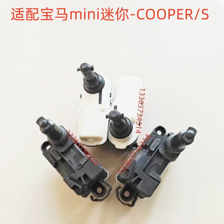 适宝马mini迷你COOPER/S库珀S充电油箱盖伺服电机马达开关闭锁器