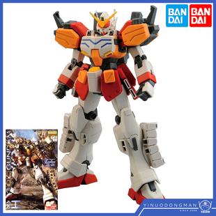 万代 拼装模型 73903 MG 1/100 EW Arms Cusutom 重装 重炮高达