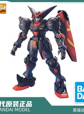 万代 拼装模型 63839 MG 1/100 Master 盟主 东方不败 尊者 高达