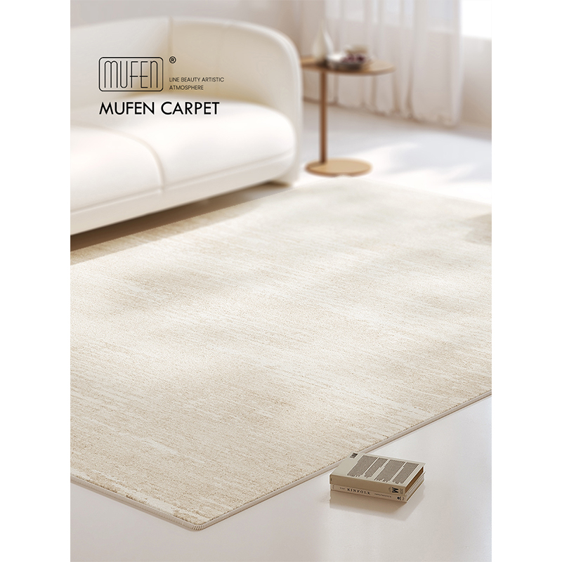 地毯客厅素色简约卧室床边沙发茶几毯现代纯色侘寂防水地垫新款
