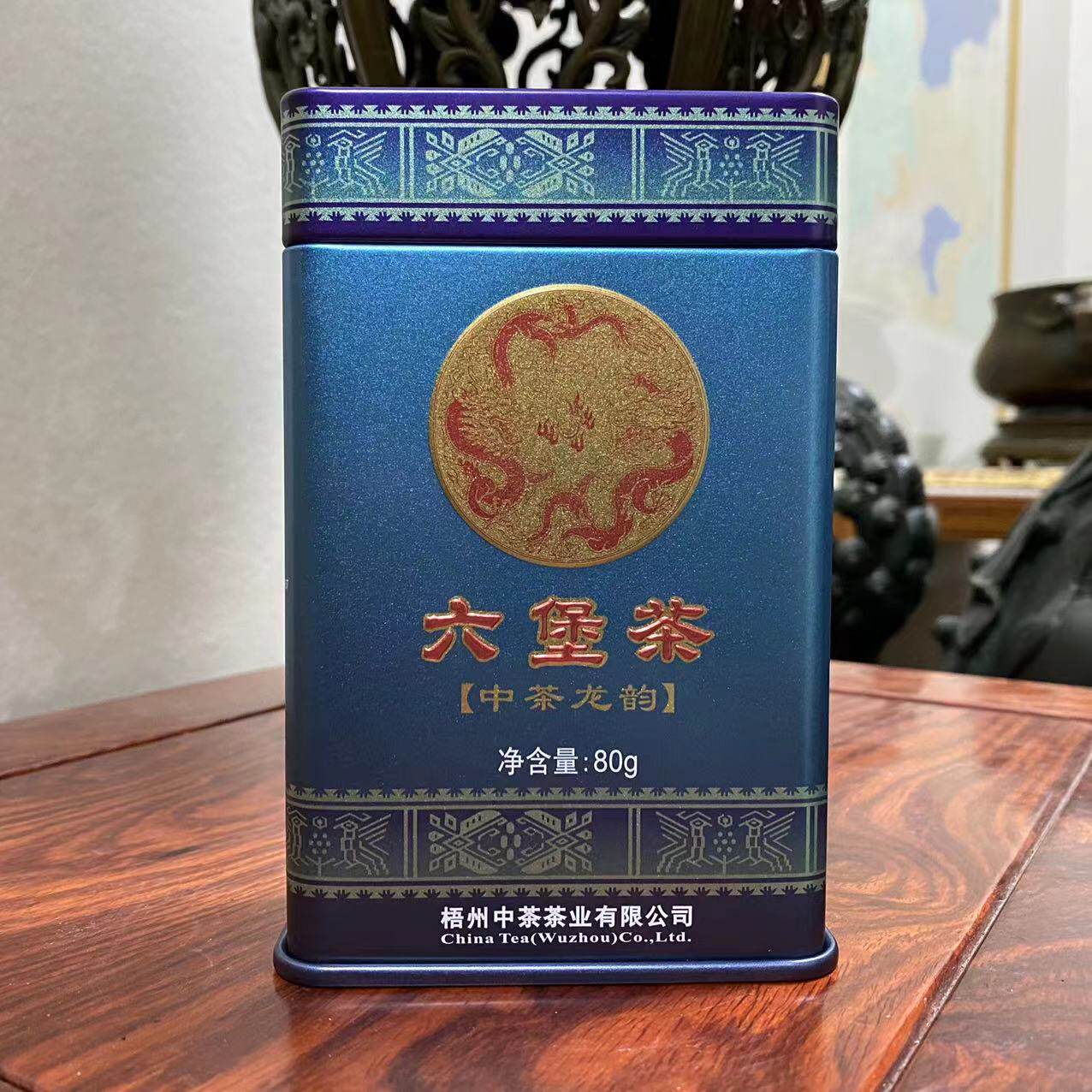 中茶六堡茶 龙韵 2010年陈化 十年窖藏 特级黑茶祛湿 实体店发货