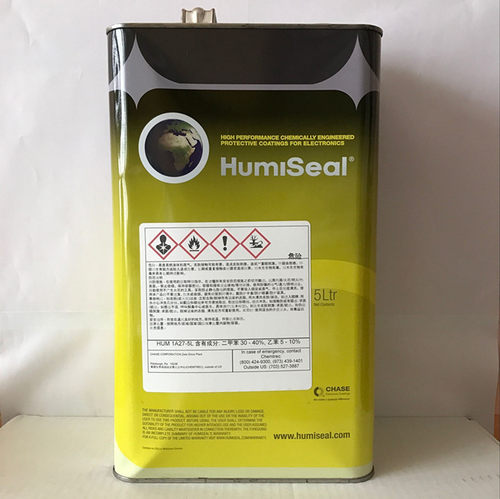 Humiseal1A27透明绝缘三防漆