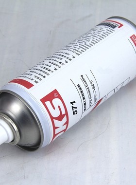 德国OKS 571铁氟龙喷剂PTFE涂层保护剂聚四氟乙烯润滑喷剂400ml