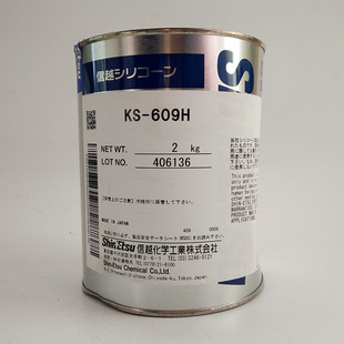 609H散热膏 日本原装 进口信越硅脂ShinEtsu 2KG 导热硅脂