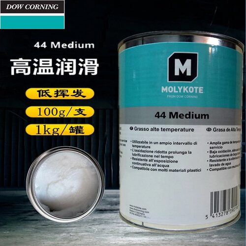 44Medium润滑脂道康宁摩力克
