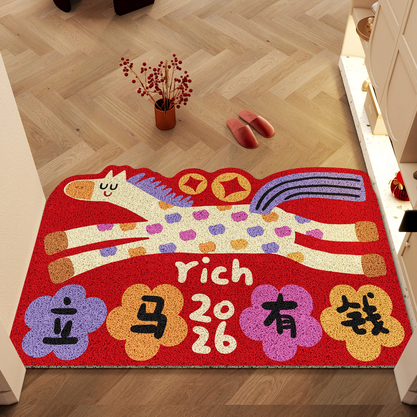 卡通新年入户门地垫2026马年脚垫喜庆门口地毯防滑耐脏丝圈进门垫