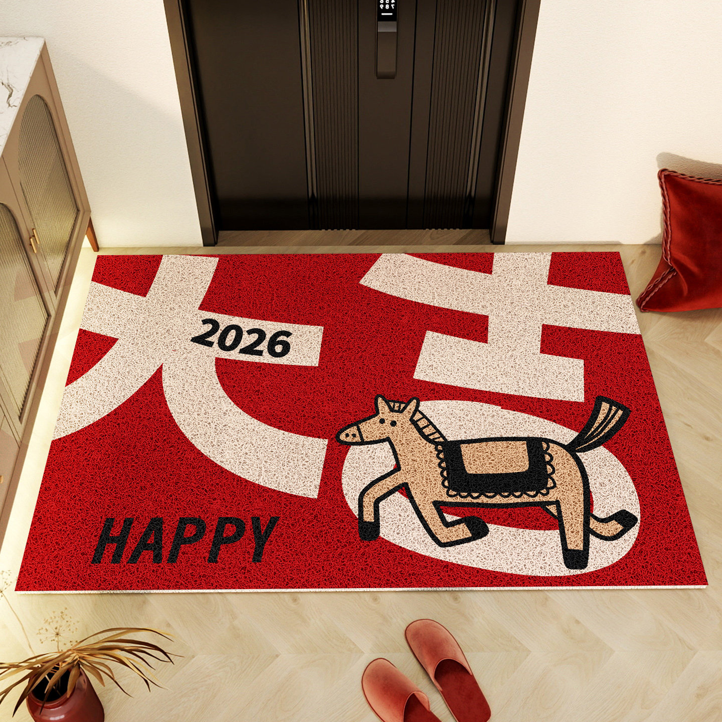 入户门地垫丝圈2026马年新年红地毯门口除尘进门脚垫防滑门垫福字,居家布艺,入户地垫,淘宝优惠券,粉丝福利购,淘宝优惠卷