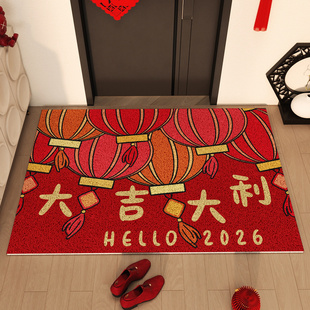 2026新年入户地垫马年丝圈门垫可裁剪大门口地毯进门出入平安脚垫