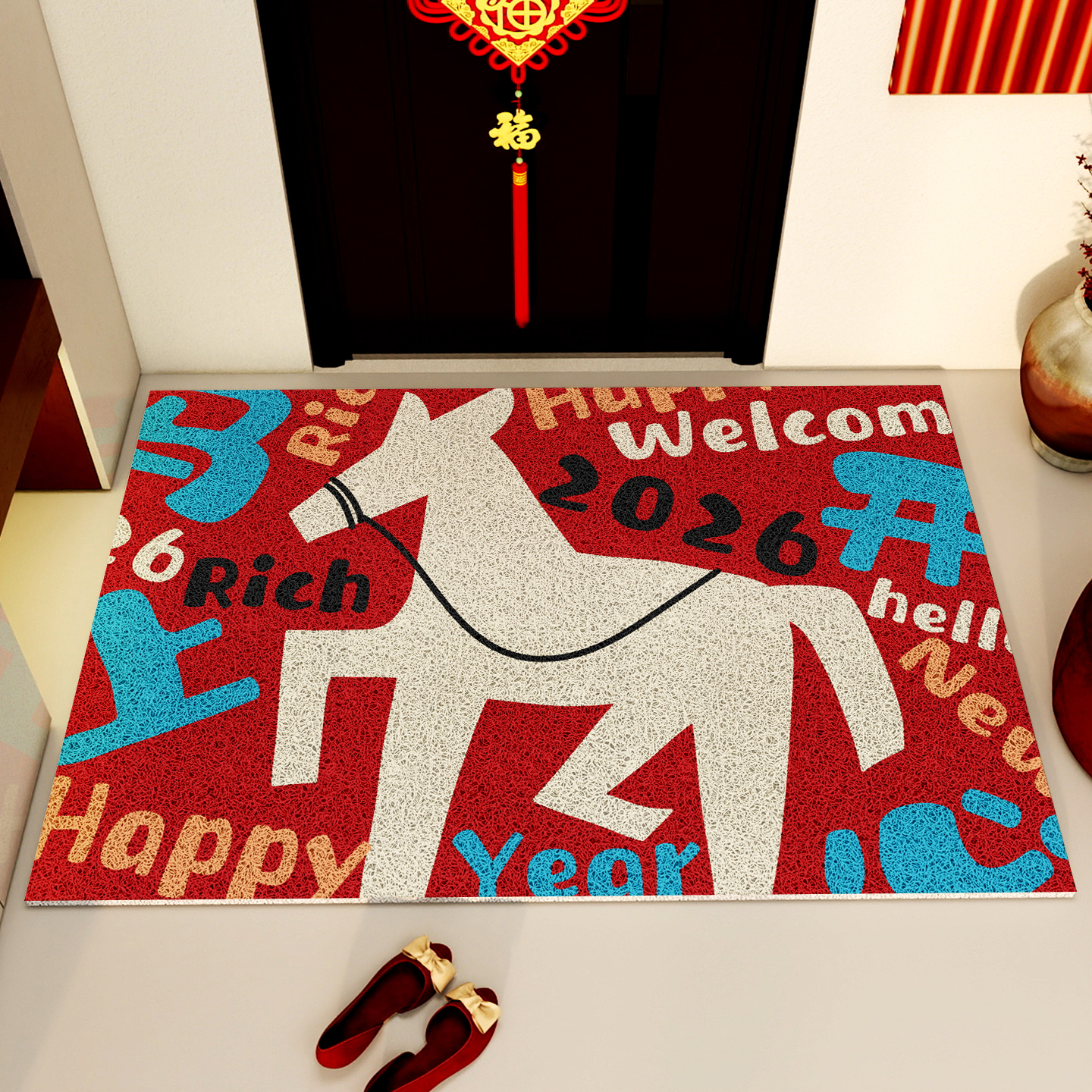新年入户地垫丝圈2026马年地毯喜庆家用门垫门口进门脚垫门外除尘