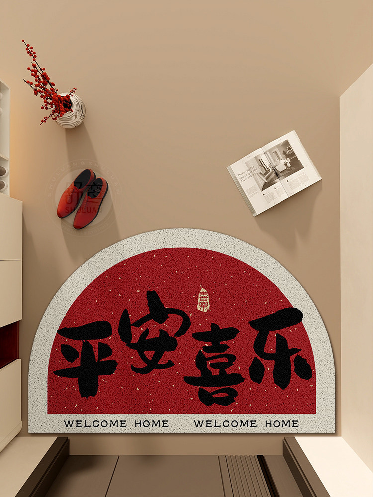 入口地板垫2025新的节日家庭门垫耐污防滑线环门地毯入口门垫半圆,居家布艺,入户地垫,淘宝优惠券,粉丝福利购,淘宝优惠卷
