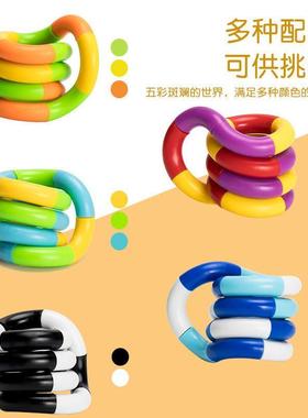 Pop t Fdget Toys Varety Twst Twst Rope Fnger Toys Off