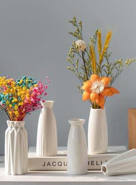 Modern Flower Vase Home Flower Arrangement Living Room Origa