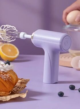 1pc Wireless Electric Food Mixer Portable 3 Speeds Egg Beate