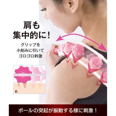 neck and shoulder back massager roller body massage belt