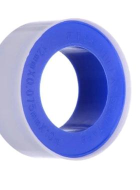 20PCS PTFE Thread Sealing Pipe Tape Gas Water Tape 10 Meters