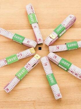 A measuring ruler tape measure 1.5 meters flexible rule tape