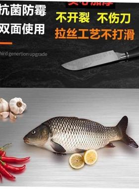 Stainless steel cutting board mildew Proof meat chopping