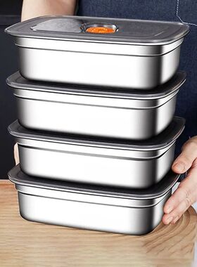 Stainless Steel Camping Lunch Box Sealed Leak-proof Bento Bo