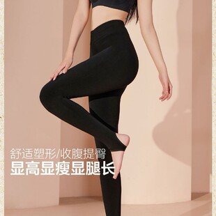 显瘦纯色加厚均码 兰梦迪分段黄金加大羊绒裤 350克加肥加大秋季