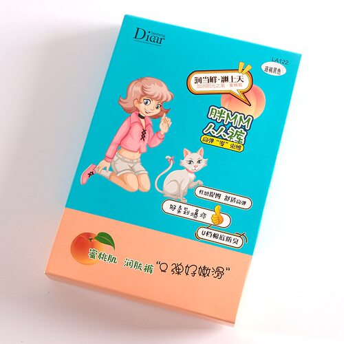 加大加肥秋冬连裤袜26