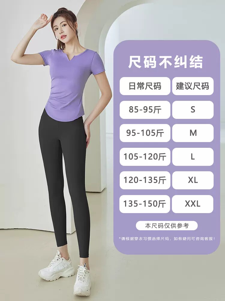 ARCTIC VELVET YOGA WEAR WOMENS 2025 SUMMER NEW RUNNING TRAINING PROFESSIONAL QUICK DRY PLUS SIZE SPORTS FITNESS SET