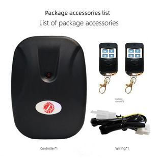 免运费电动卷帘门机车仓库遥控卷帘门控制器接收箱电机配件