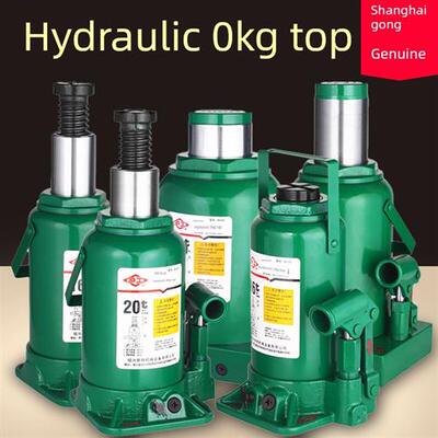 Hugong液压0公斤顶车5吨手摇越野工具车液压垂直0公斤顶