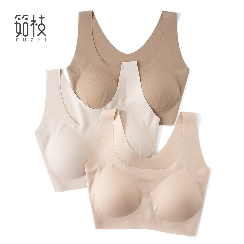 粉底液隐形胸罩女士内衣肤色不透色一片式无钢圈隐形无痕打底背心