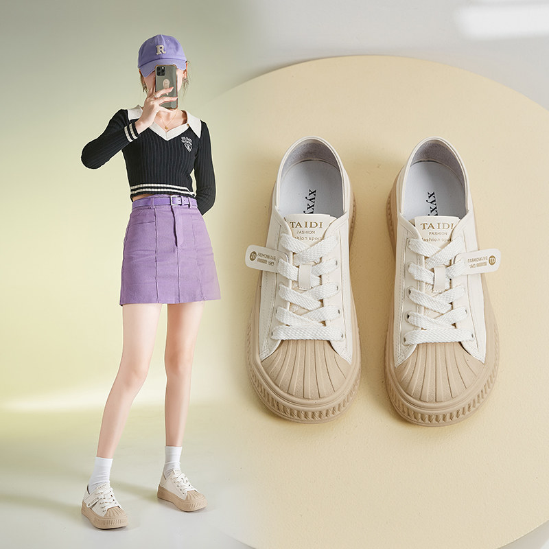 xyxyly/香香莉小白鞋学院