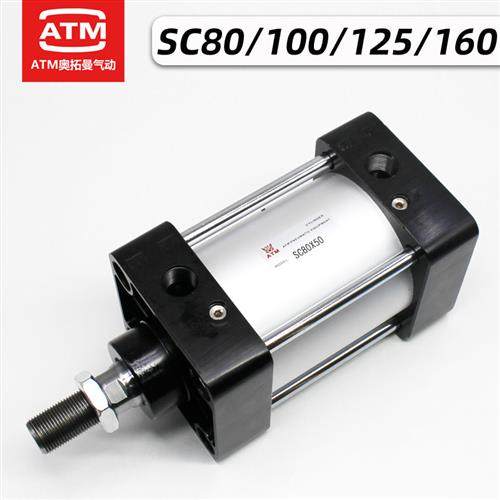 气动大推力拉杆重型标准气缸SC80/100/125/160-50x75x200X300-S