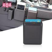 汽车高速卡片夹插卡器车用手机盒车载卡槽多功能收纳改装 用品通用