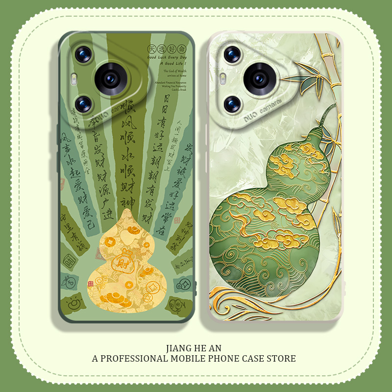 适用华为手机壳金丝葫芦