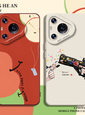 夏以昼适用华为pura80ultra手机壳mate70pro+恋与深空60周边50新款40卡通30女款nova14硅胶13/11/10/9/8/12/p