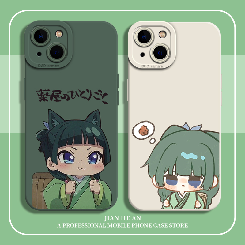 适用苹果手机壳药屋少女