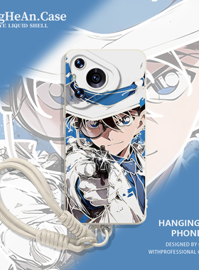 怪盗基德适用华为mate80手机壳pura70ultra带挂绳60动漫50二次元40硅胶30女nova14套13/11/10/9/8/12/pro+/p