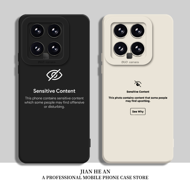 适用小米手机壳敏感内容