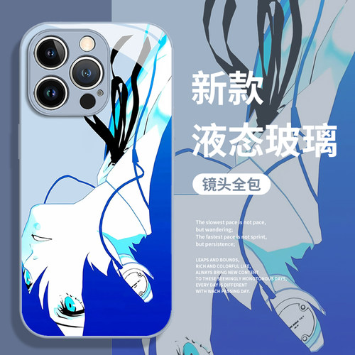 适用小米手机壳结城理