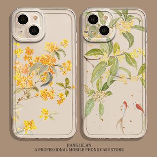 15s高级感13 note k70k60k50至尊版 turbo4 12pro 桂花锦鲤适用红米k80手机壳小米14ultra国风17透明max中式