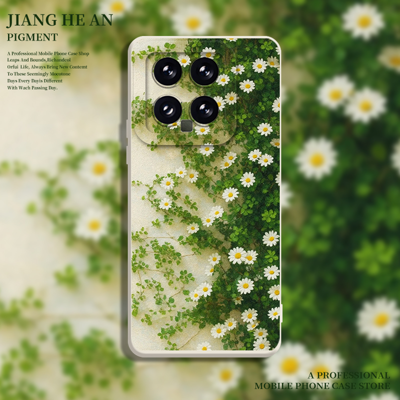 适用小米手机壳蔓藤白花