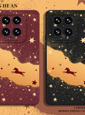 星河小马适用小米17promax手机壳13红米k90至尊版15马年14新年k80k70k60k50k40s红色12s本命年note喜庆turbo4