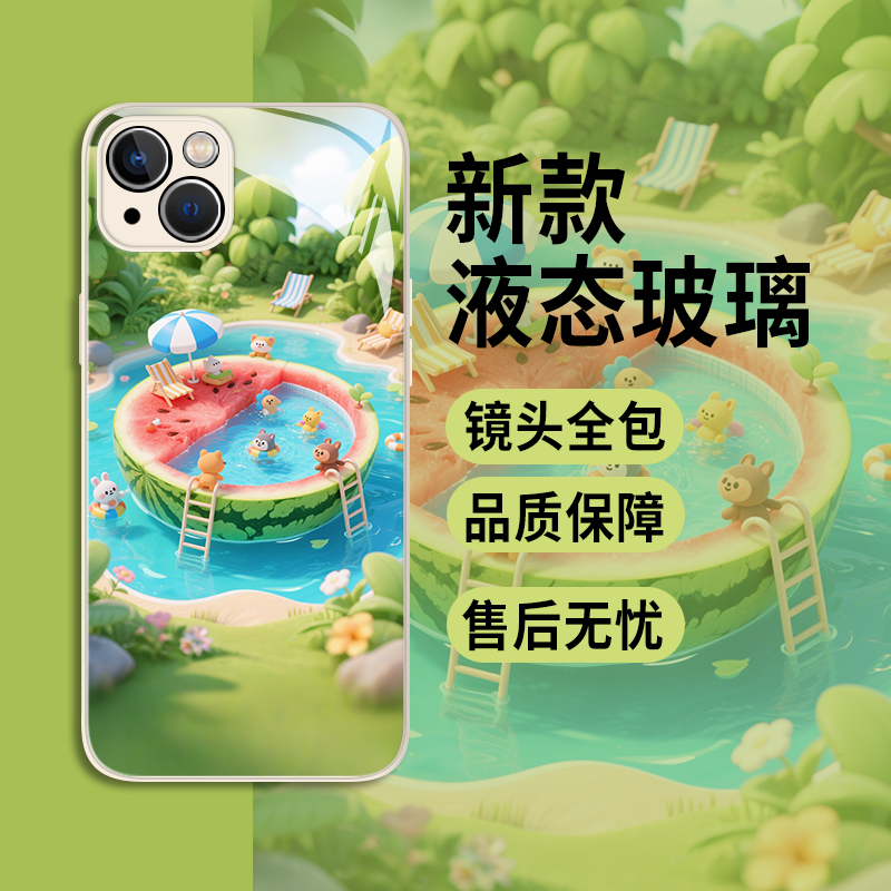 西瓜乐园适用小米14ultra手机壳13红米k80至尊版15适合夏天的k70夏日12pro卡通11可爱note玻璃10/k60k50k40s
